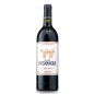 Pesquera Reserva 75 Cl Pesquera Reserva 75 Cl