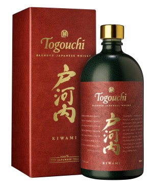 Togouchi Kiwami 70 Cl