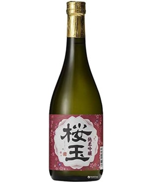 Sake Ougyoku Juanmai Ginjo 72 Cl