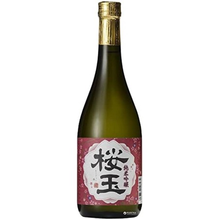 Sake Ougyoku Juanmai Ginjo 72 Cl