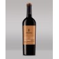 Tamaral Reserva 75 Cl Tamaral Reserva 75 Cl