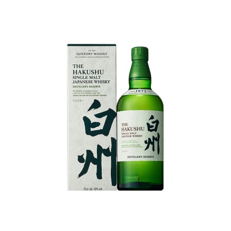The Hakushu Dist.rsve 70 Cl