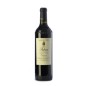Viña Pedrosa Rva 75 Cl Viña Pedrosa Rva 75 Cl