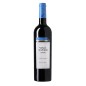 Viñas Del Vero Cabernet Clc.75 Cl Viñas Del Vero Cabernet Clc.75 Cl