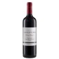 Abadia Retuerta Selcc. Esp. 75 Cl Abadia Retuerta Selcc. Esp. 75 Cl