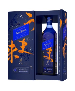 Johnnie Walker Blue Umami 70 Cl