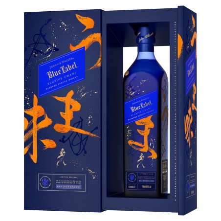 Johnnie Walker Blue Umami 70 Cl