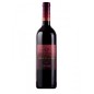 Montespejo Tinto Joven Syrah