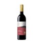 Monty S Hill Shiraz Cabernet 75 Cl