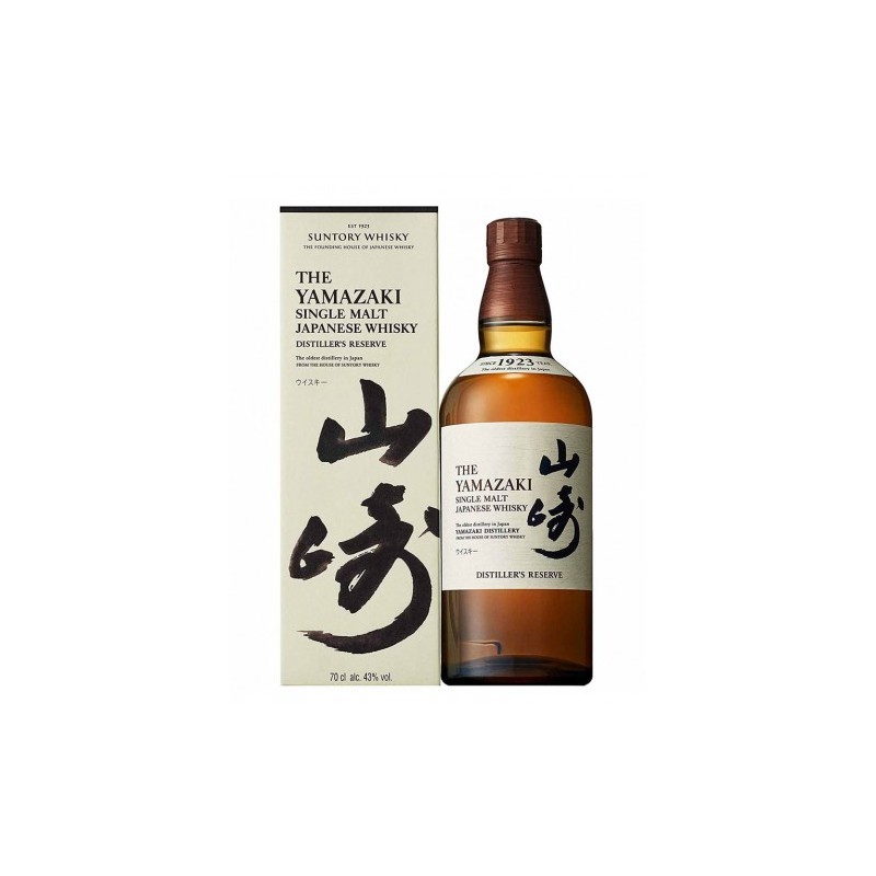 The Yamazaki Distillers Rsve 70 Cl