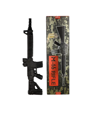 Absolute Rifle M-16 70 Cl70 Cl