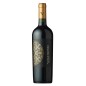 Veramonte Carmenere 75 Cl Veramonte Carmenere 75 Cl