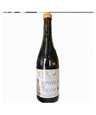 Dominio De Arenas 75 Cl