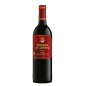 Marques De Caceres Cza 75 Cl