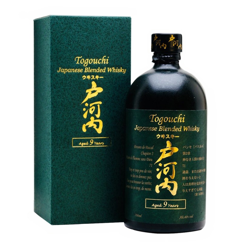 Togouchi 9 Años 70 Cl Togouchi 9 Años 70 Cl