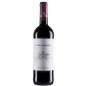 Dehesa Canonigos 5generacion 75 Cl Dehesa Canonigos 5generacion 75 Cl