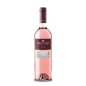 Baron De Ley Rsd De Lagrima 75 Cl Baron De Ley Rsd De Lagrima 75 Cl
