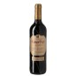 Campo Viejo G.rva.75 Cl. Campo Viejo G.rva.75 Cl.