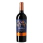 Castaño Hecula Tto 75 Cl Castaño Hecula Tto 75 Cl
