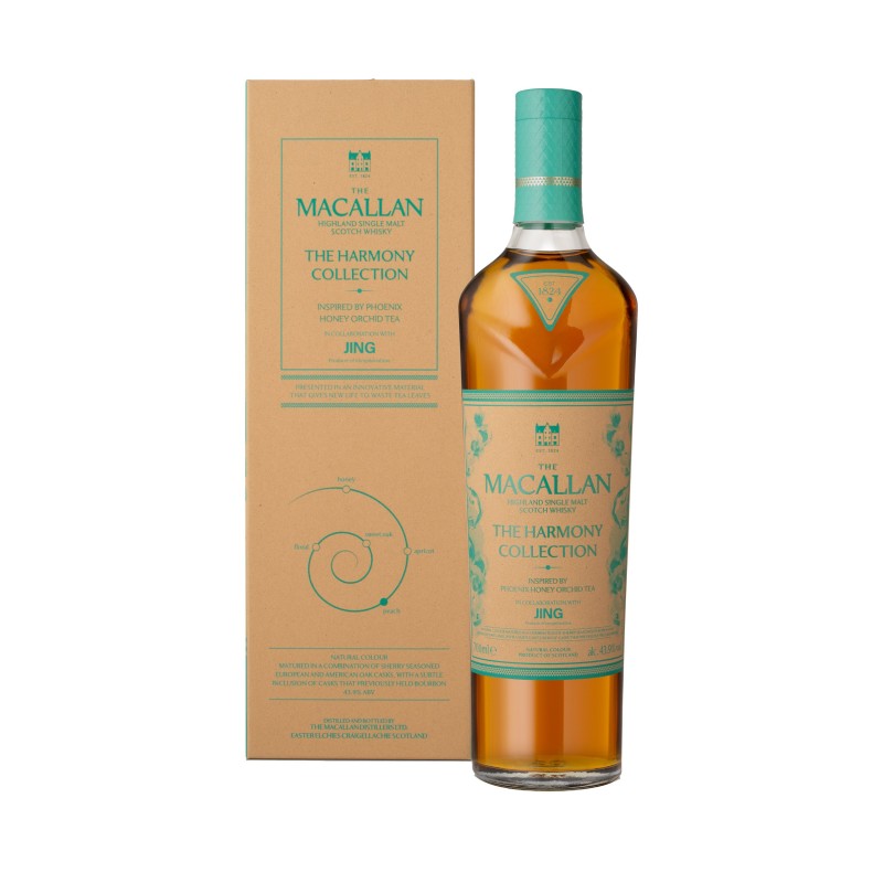 The Macallan Orchid Tea 70 Cl
